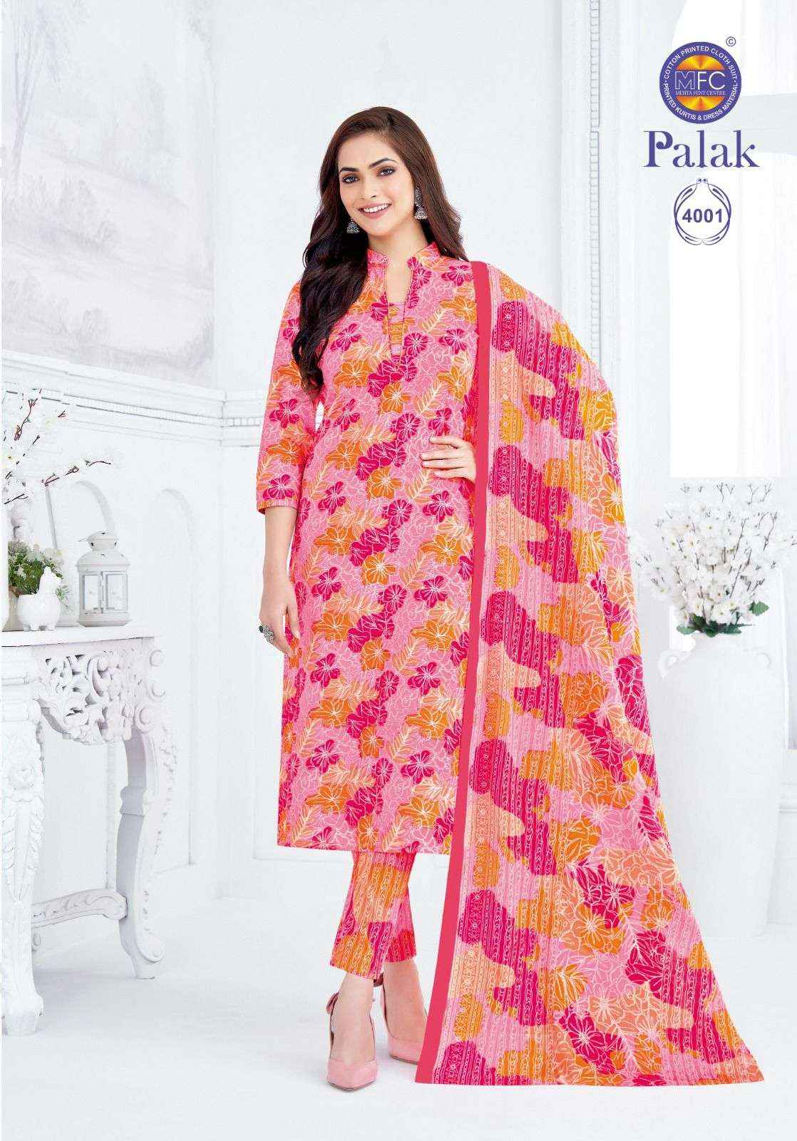MFC Palak Vol 4 Heavy Cotton Dress Material 12 pcs Catalogue