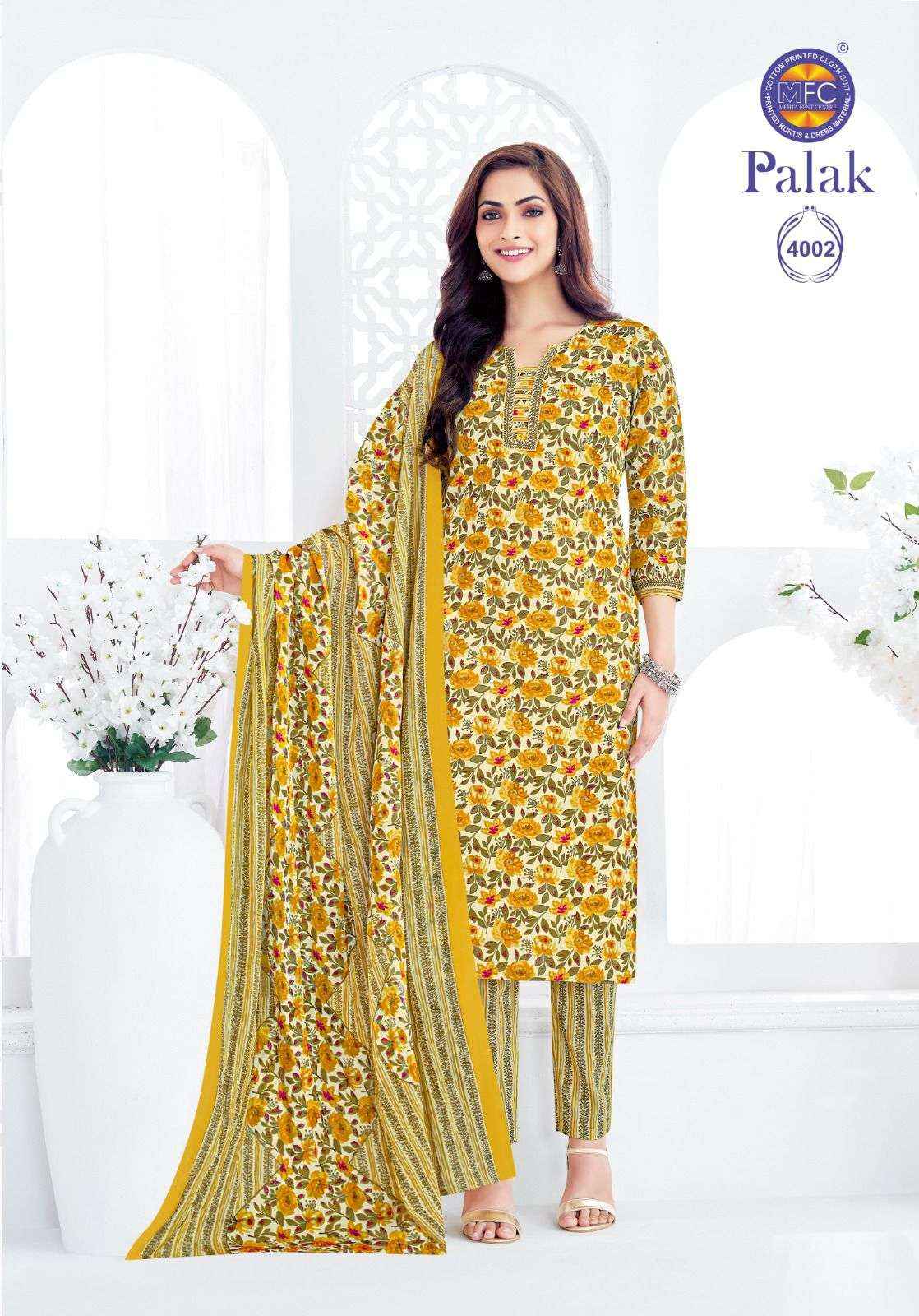 MFC Palak Vol 4 Heavy Cotton Dress Material 12 pcs Catalogue