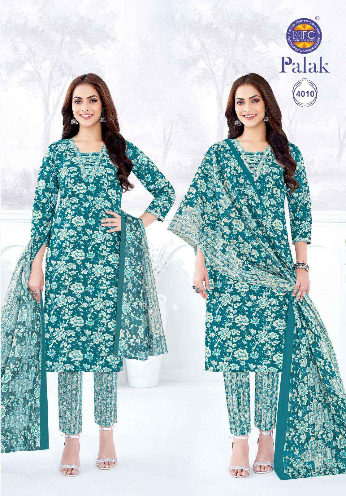 MFC Palak Vol 4 Heavy Cotton Dress Material 12 pcs Catalogue