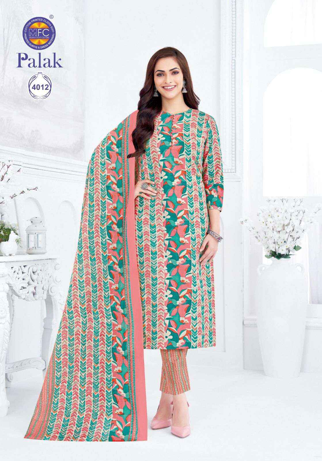MFC Palak Vol 4 Heavy Cotton Dress Material 12 pcs Catalogue