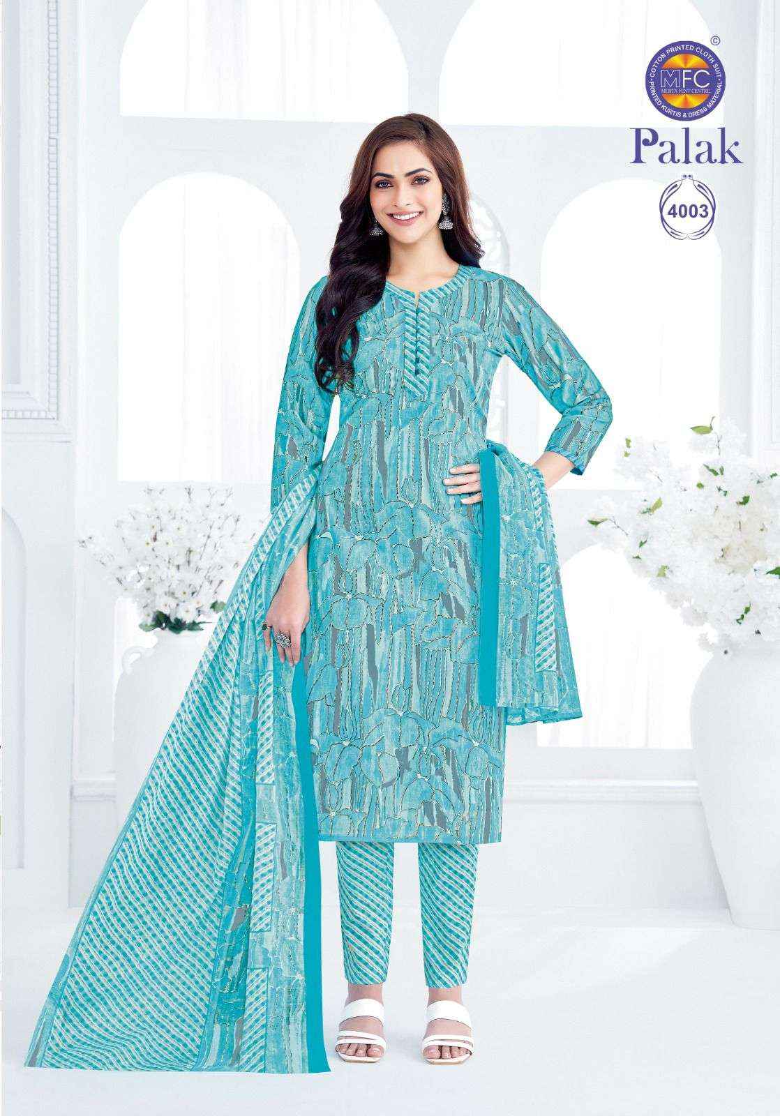 MFC Palak Vol 4 Heavy Cotton Dress Material 12 pcs Catalogue