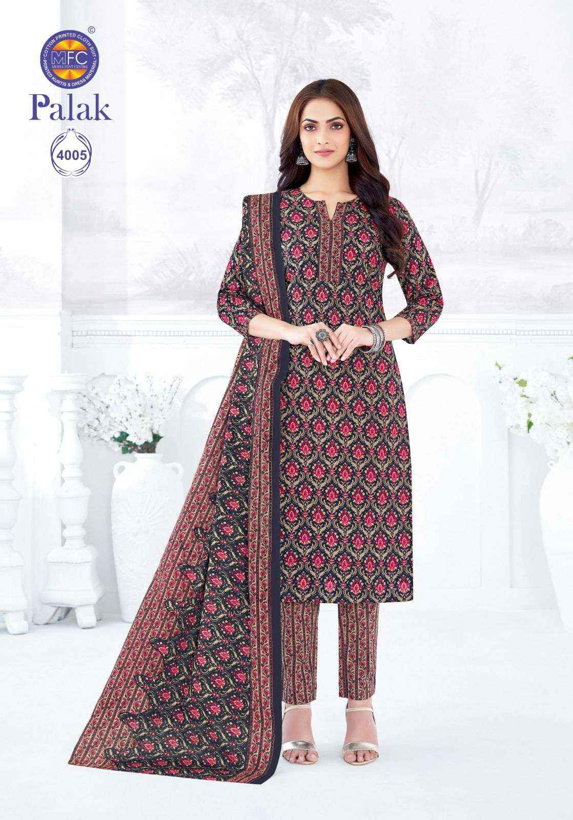 MFC Palak Vol 4 Heavy Cotton Dress Material 12 pcs Catalogue