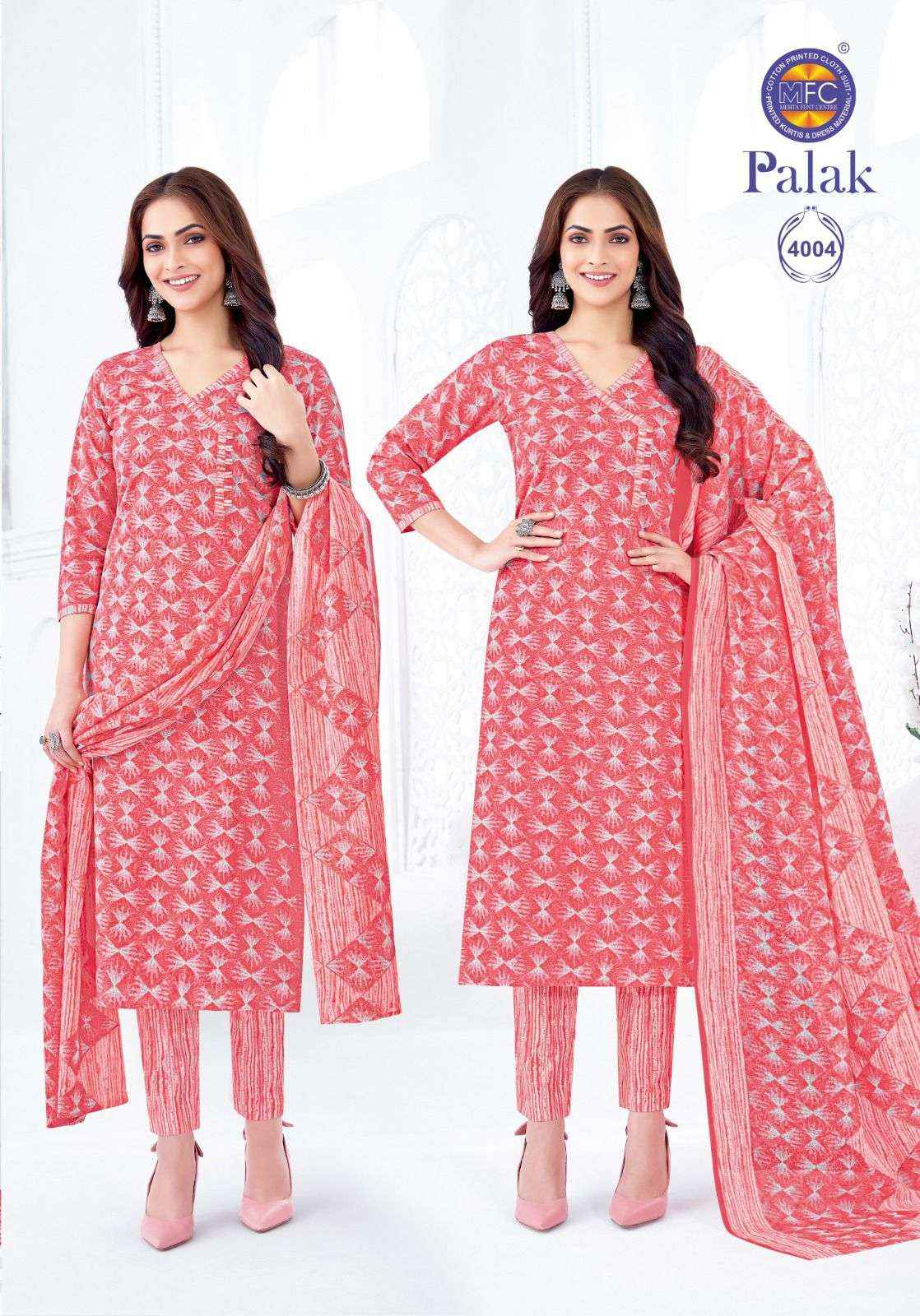 MFC Palak Vol 4 Heavy Cotton Dress Material 12 pcs Catalogue