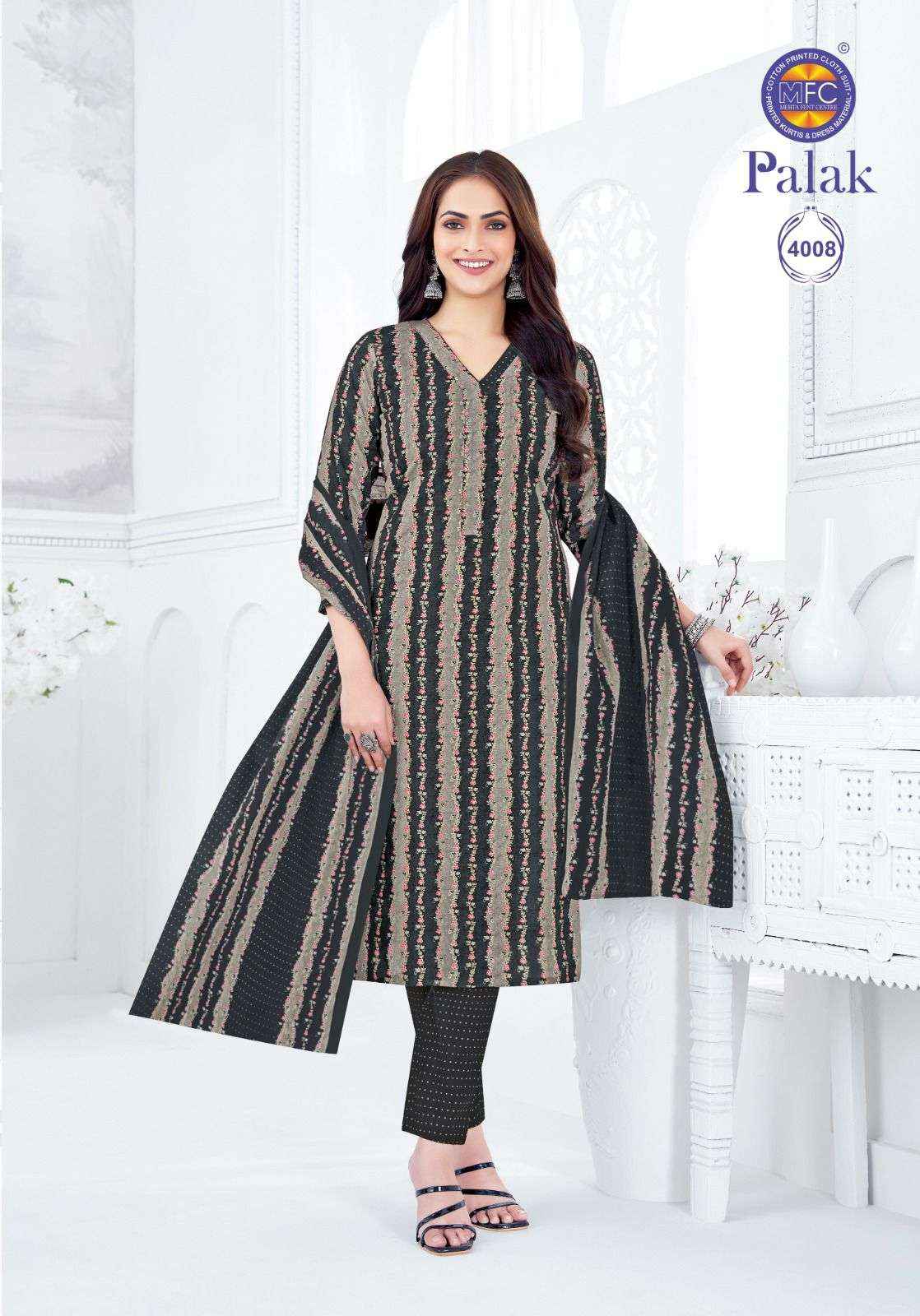 MFC Palak Vol 4 Heavy Cotton Dress Material 12 pcs Catalogue