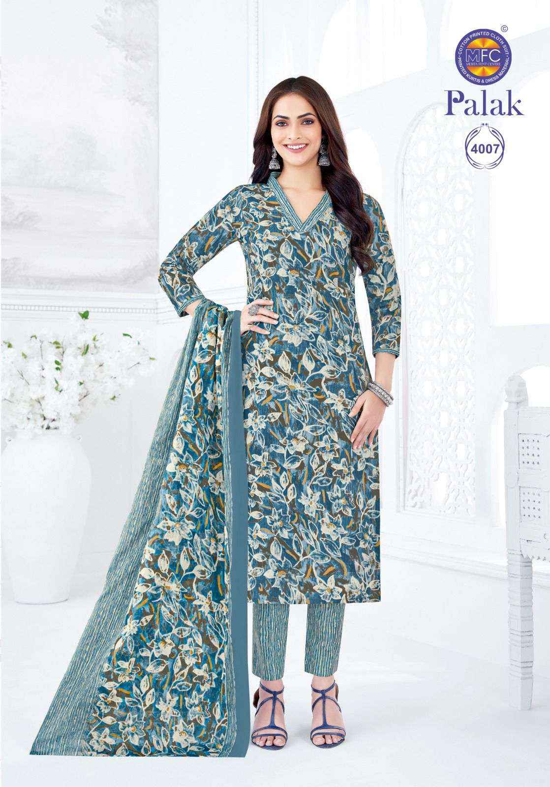 MFC Palak Vol 4 Heavy Cotton Dress Material 12 pcs Catalogue