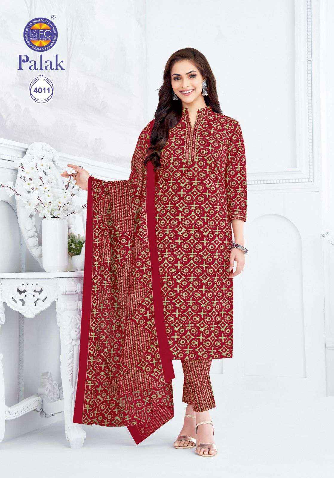 MFC Palak Vol 4 Heavy Cotton Dress Material 12 pcs Catalogue