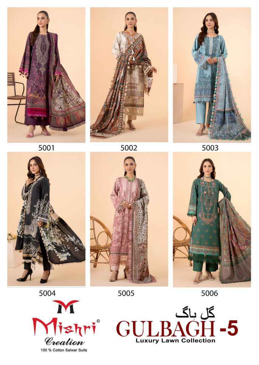 Mishri Creation Gulbagh 5 Lawn Cotton Dress Material 6 pcs Catalogue