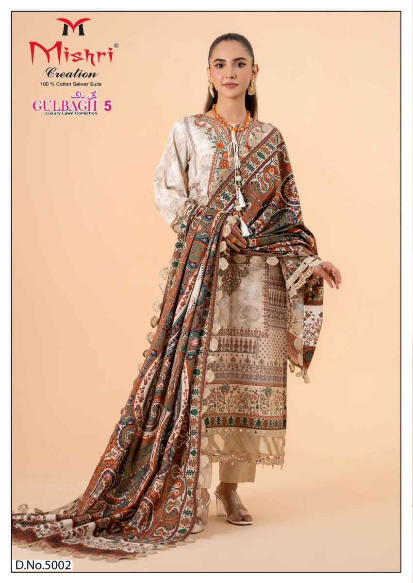 Mishri Creation Gulbagh 5 Lawn Cotton Dress Material 6 pcs Catalogue