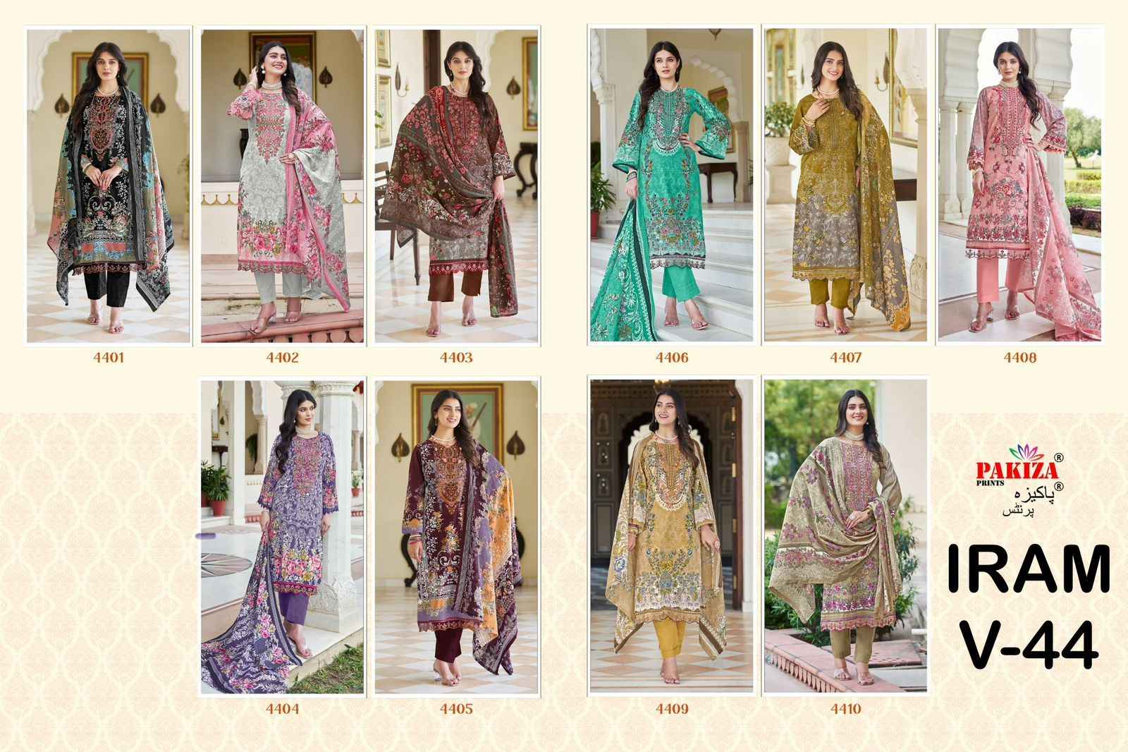 Pakiza Print Iram Vol 44 Cambric Cotton Dress Material 10 pcs Catalogue