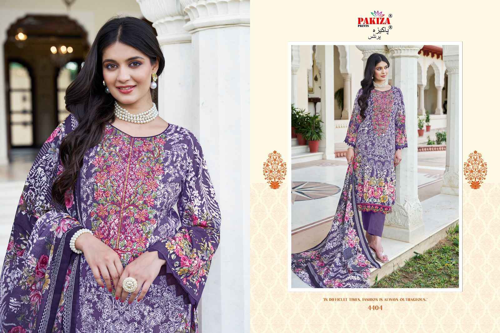Pakiza Print Iram Vol 44 Cambric Cotton Dress Material 10 pcs Catalogue