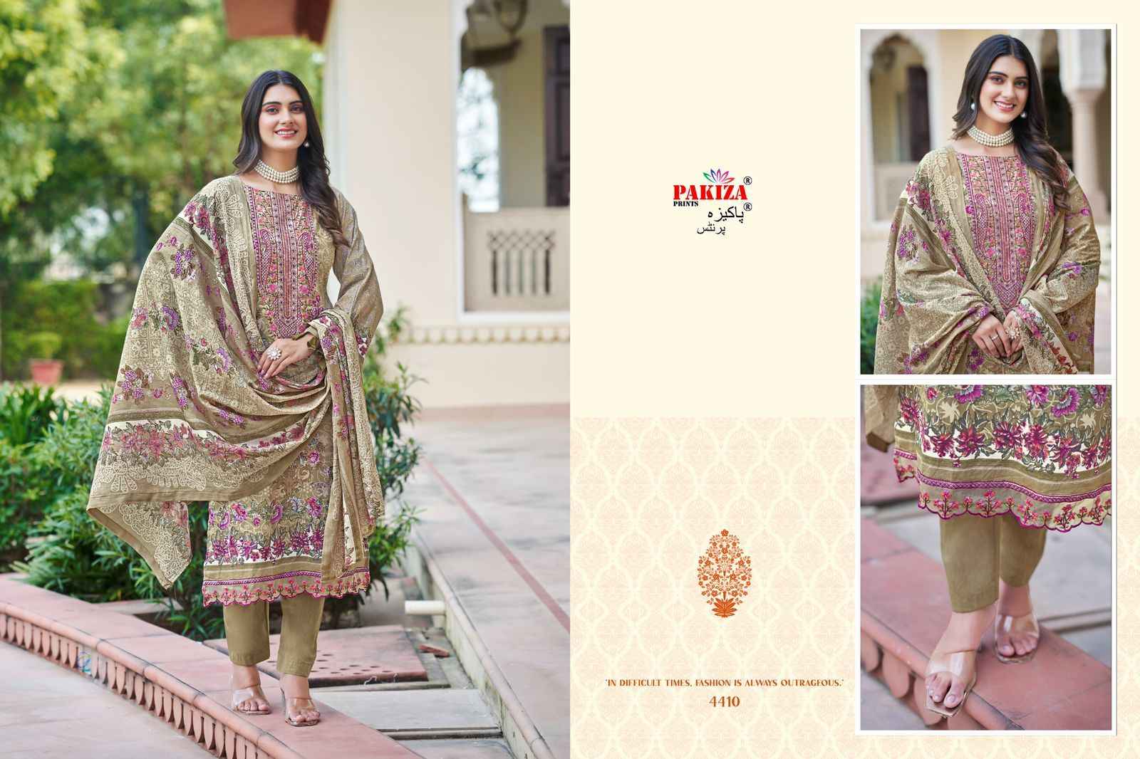 Pakiza Print Iram Vol 44 Cambric Cotton Dress Material 10 pcs Catalogue