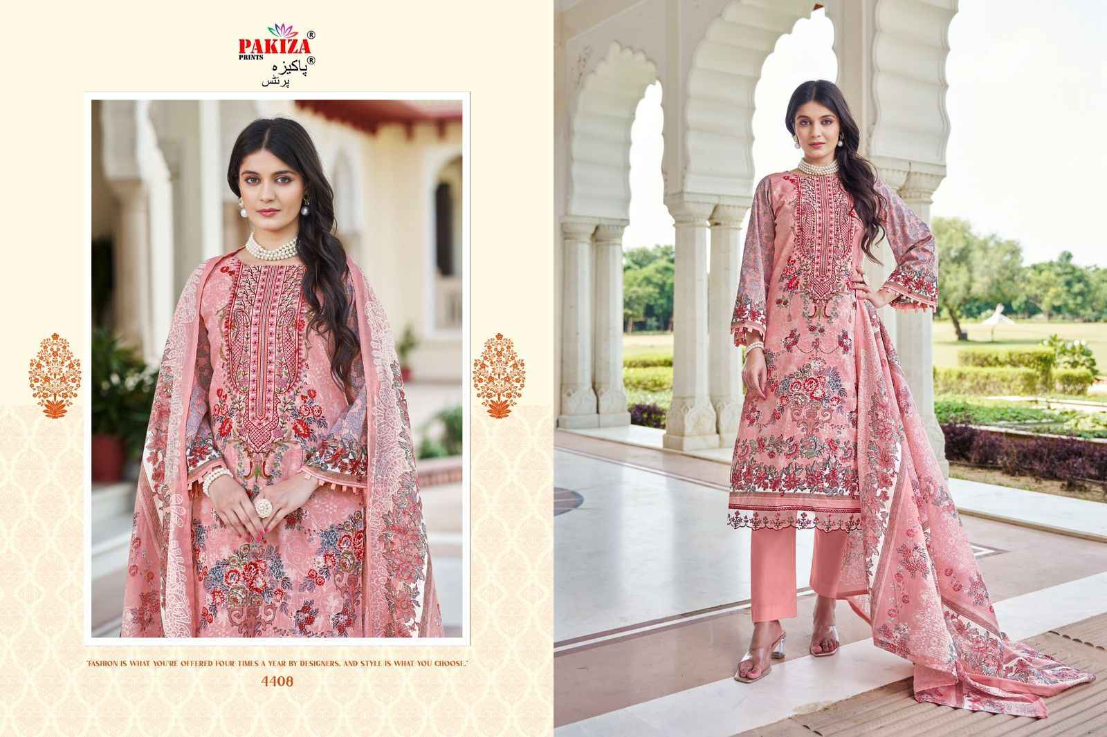 Pakiza Print Iram Vol 44 Cambric Cotton Dress Material 10 pcs Catalogue