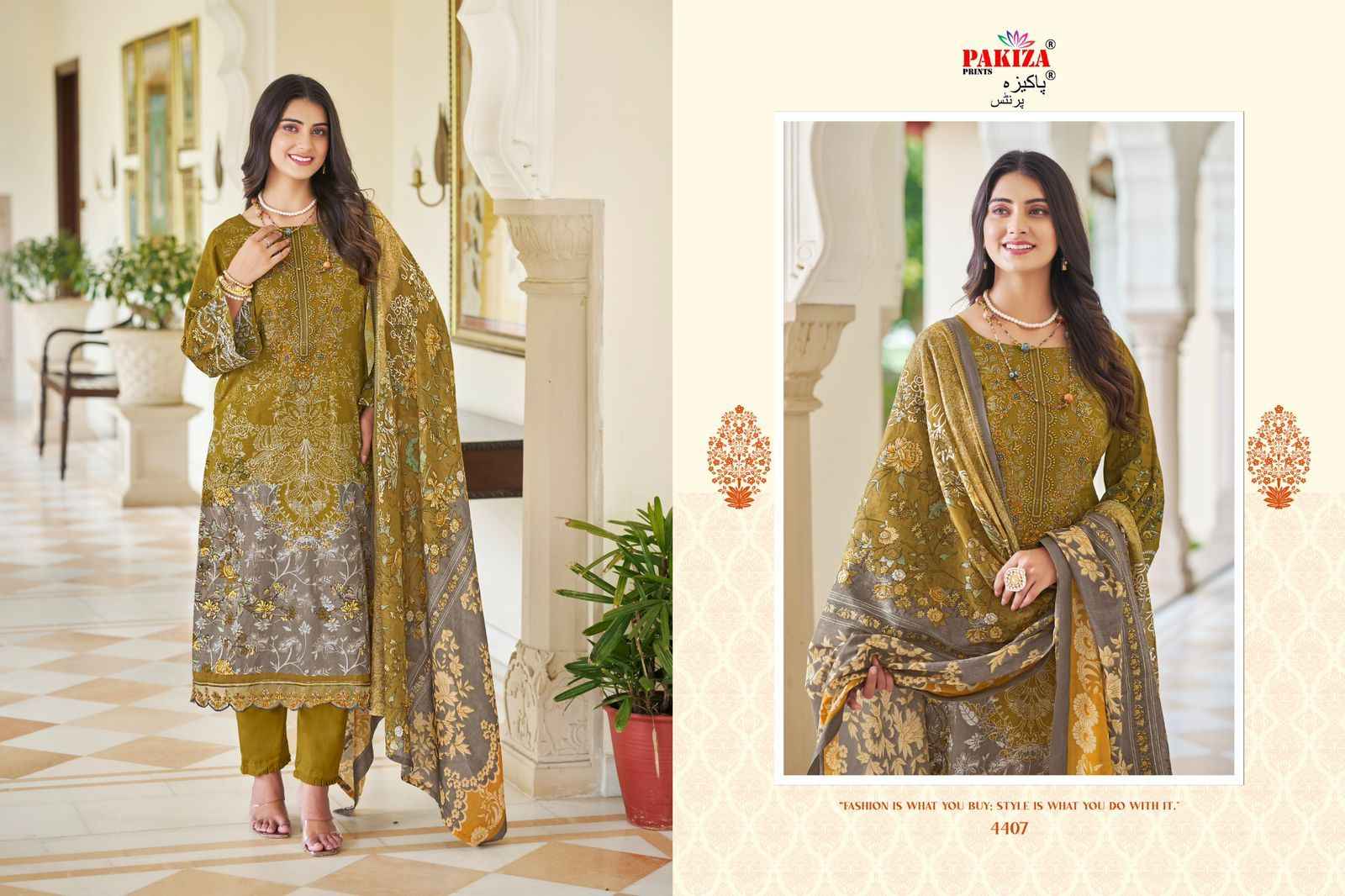 Pakiza Print Iram Vol 44 Cambric Cotton Dress Material 10 pcs Catalogue