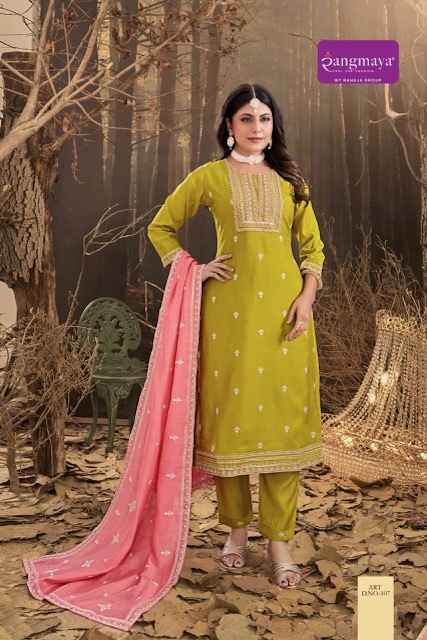 Rangmaya Art Roman Kurti Combo 8 pcs Catalogue