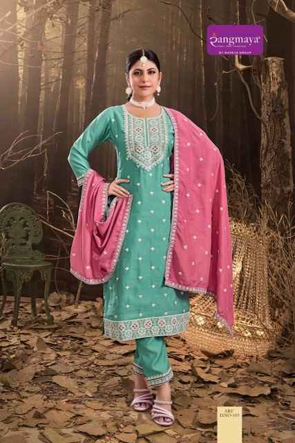 Rangmaya Art Roman Kurti Combo 8 pcs Catalogue