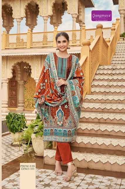 Rangmaya Princess Pashmina Kurti Combo 8 pcs Catalogue