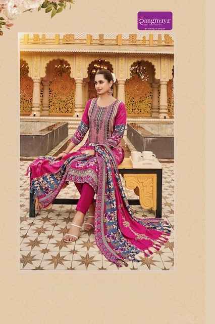 Rangmaya Princess Pashmina Kurti Combo 8 pcs Catalogue