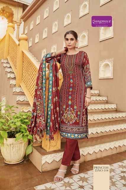 Rangmaya Princess Pashmina Kurti Combo 8 pcs Catalogue