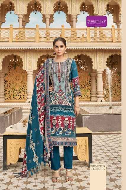 Rangmaya Princess Pashmina Kurti Combo 8 pcs Catalogue
