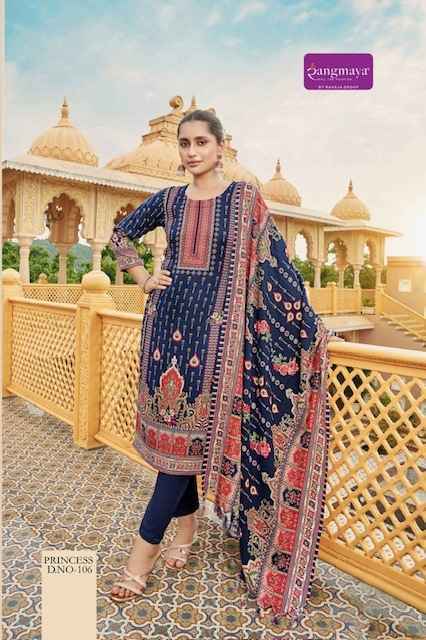 Rangmaya Princess Pashmina Kurti Combo 8 pcs Catalogue