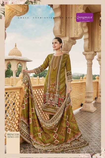 Rangmaya Princess Pashmina Kurti Combo 8 pcs Catalogue
