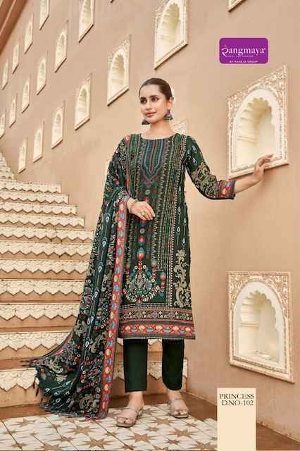 Rangmaya Princess Pashmina Kurti Combo 8 pcs Catalogue