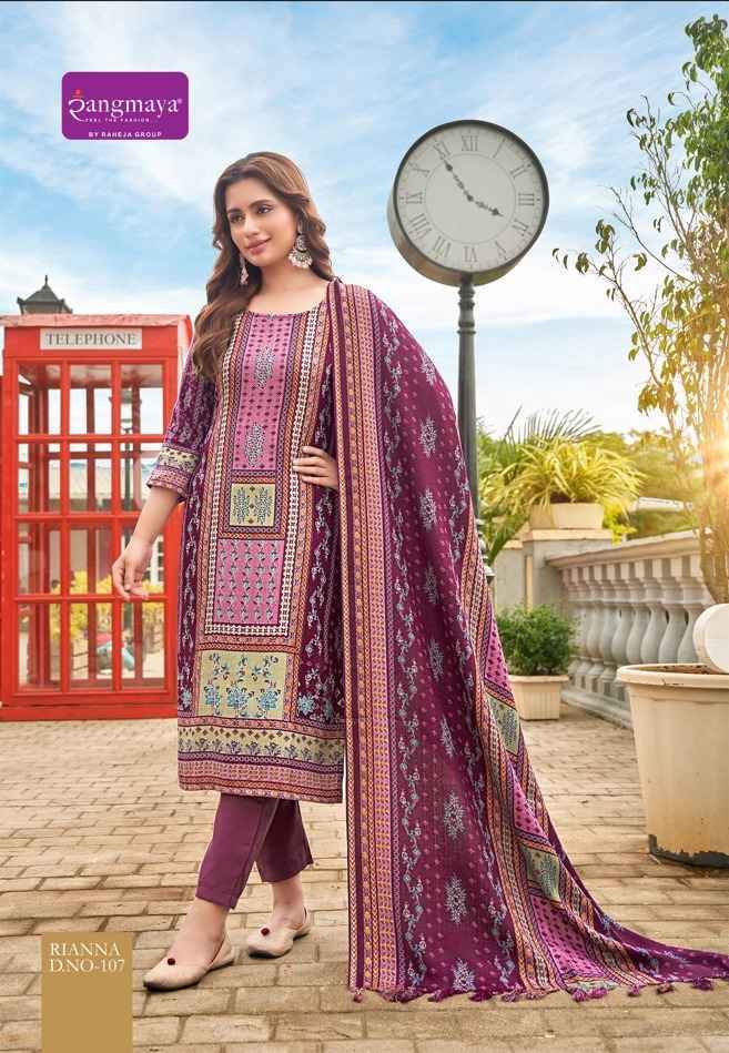 Rangmaya Riana Pashmina Kurti Combo 8 pcs Catalogue