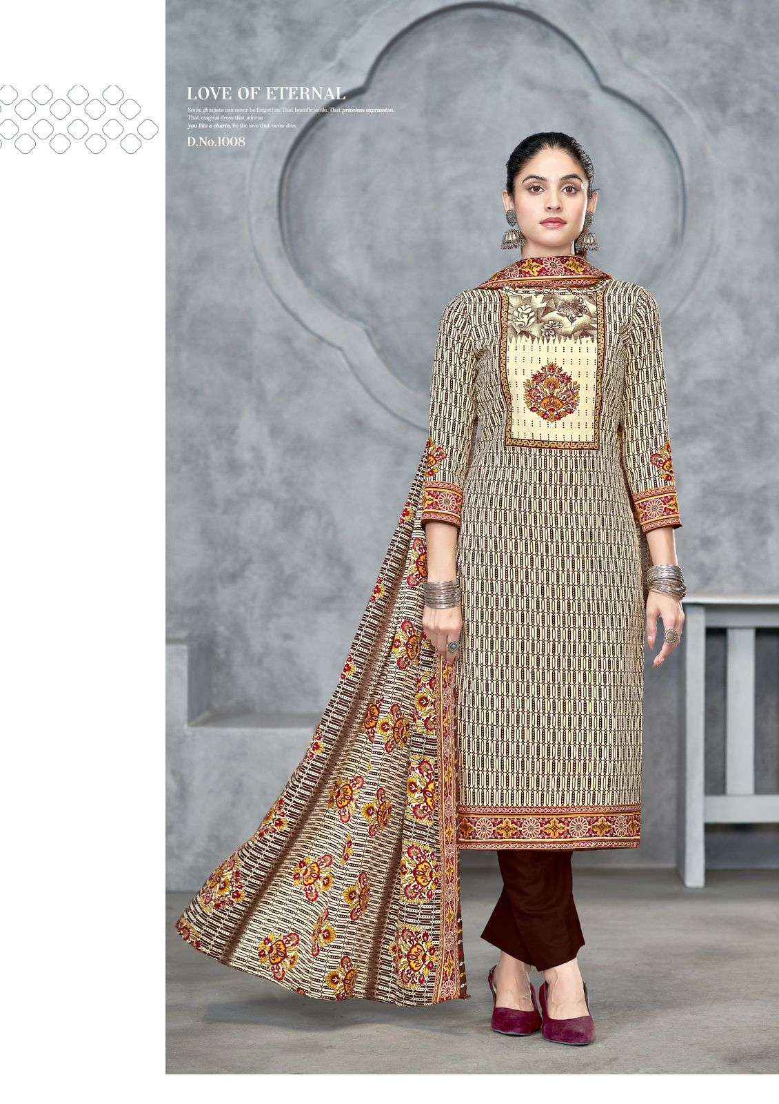 Roli Moli Shagun Pashmina Dress Material 8 pcs Catalogue