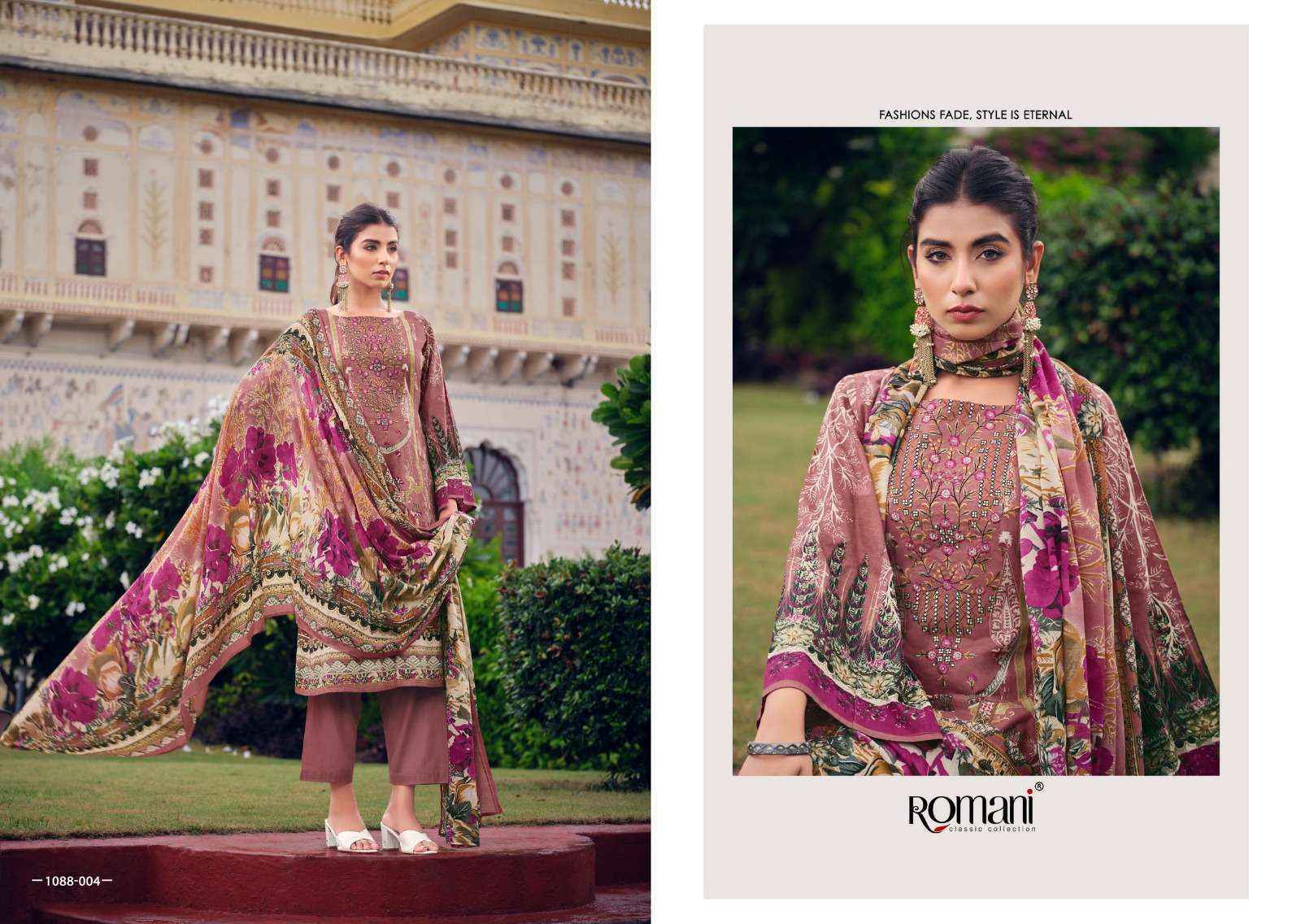Romani Aarzu Vol 5 Cotton Dress Material 8 pcs Catalogue