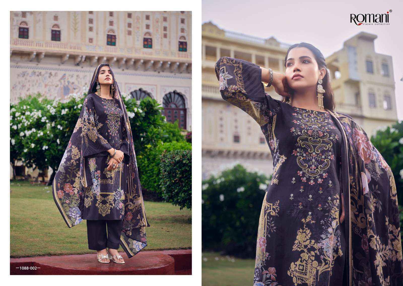Romani Aarzu Vol 5 Cotton Dress Material 8 pcs Catalogue