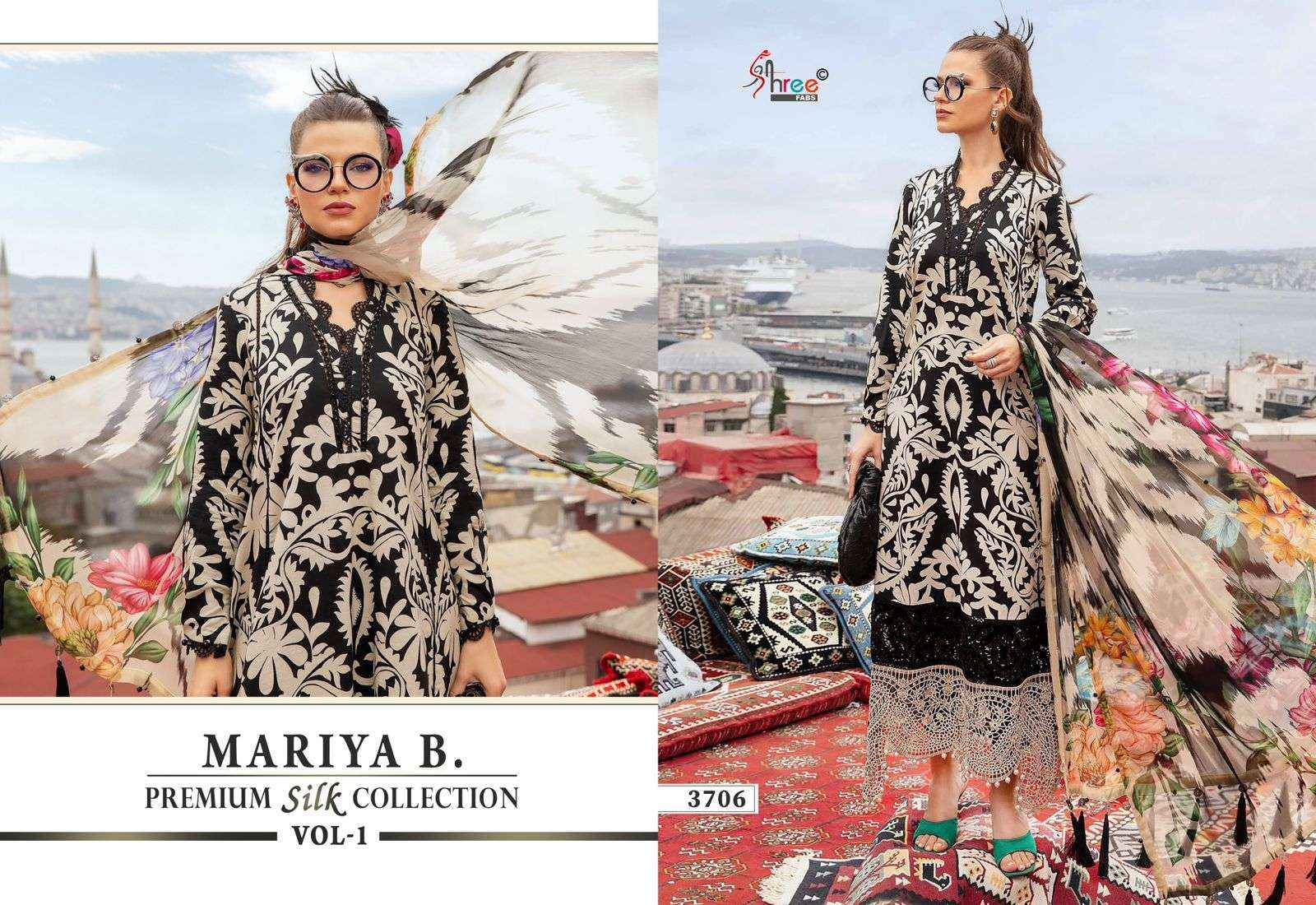 Shree Fabs Mariya B Premium Silk Collection Vol 1 Satin Silk Dress Material 6 pcs Catalogue