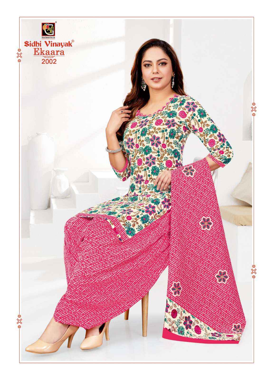 Shree Ganesh Ekaara Vol 2 Cotton Dress Material 12 pcs Catalogue