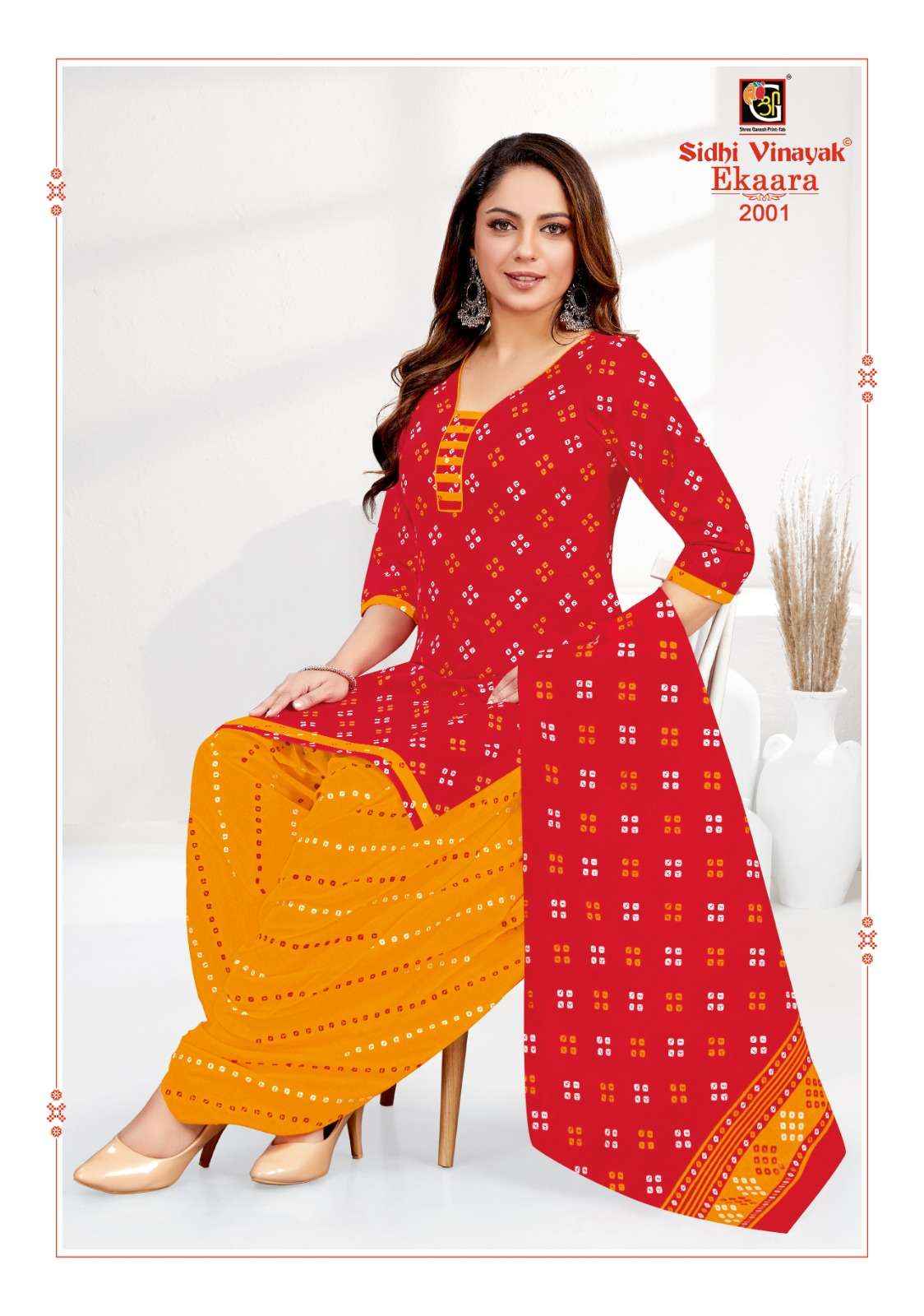Shree Ganesh Ekaara Vol 2 Cotton Dress Material 12 pcs Catalogue
