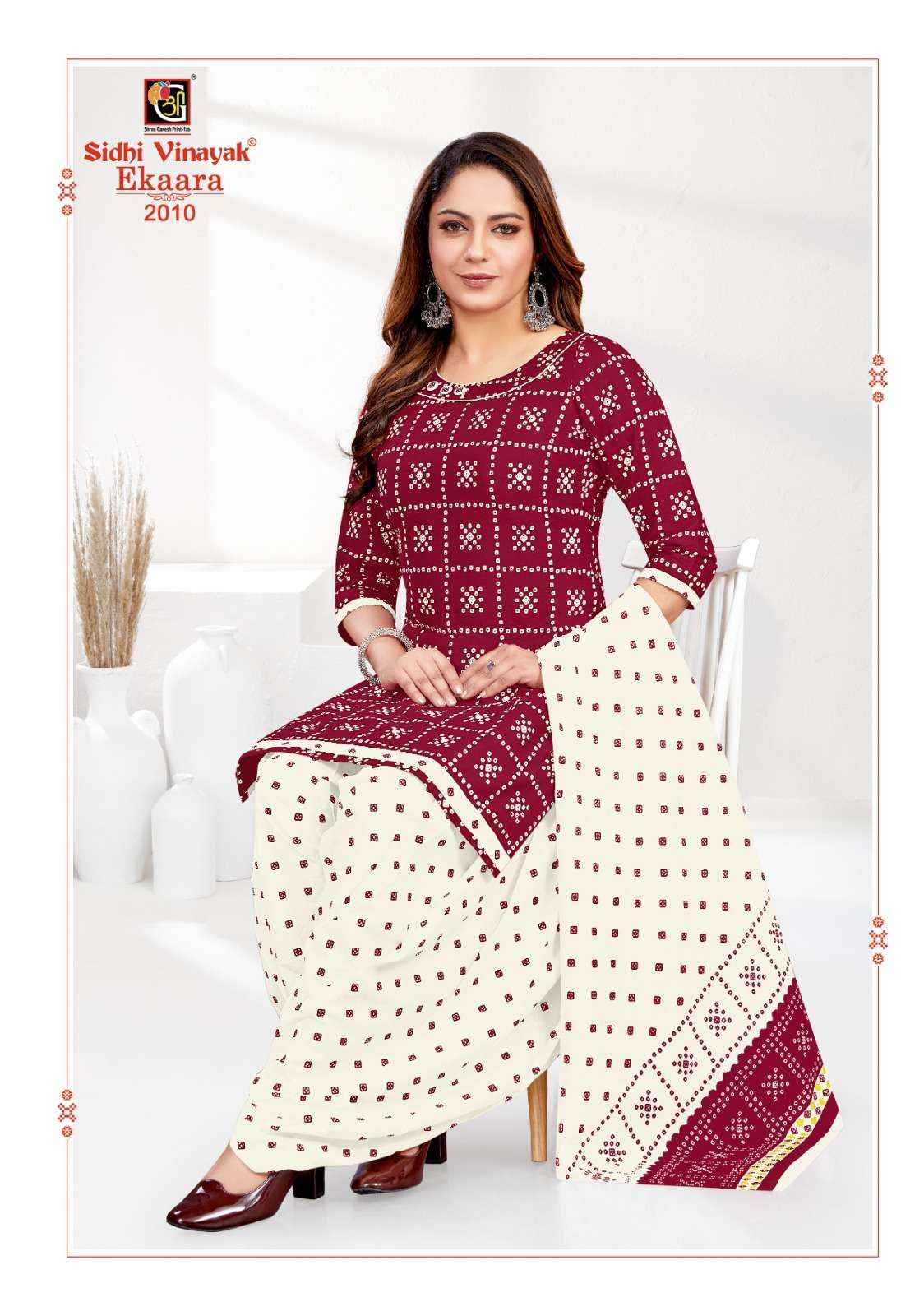 Shree Ganesh Ekaara Vol 2 Cotton Dress Material 12 pcs Catalogue
