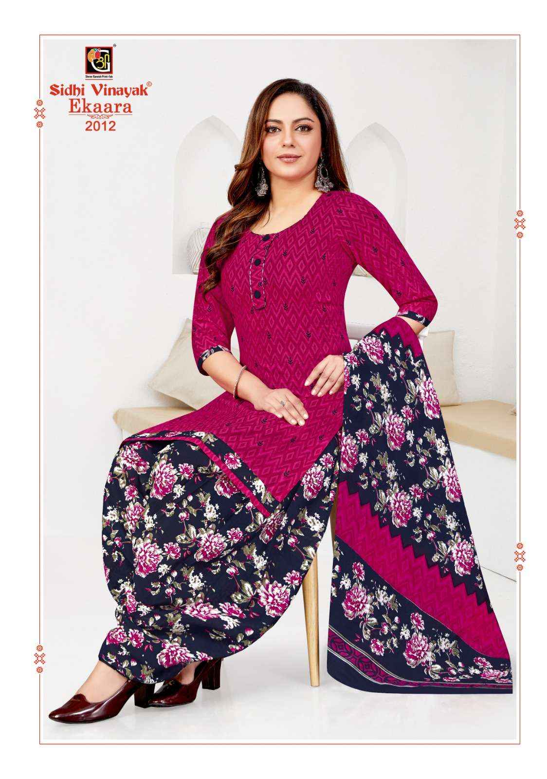 Shree Ganesh Ekaara Vol 2 Cotton Dress Material 12 pcs Catalogue