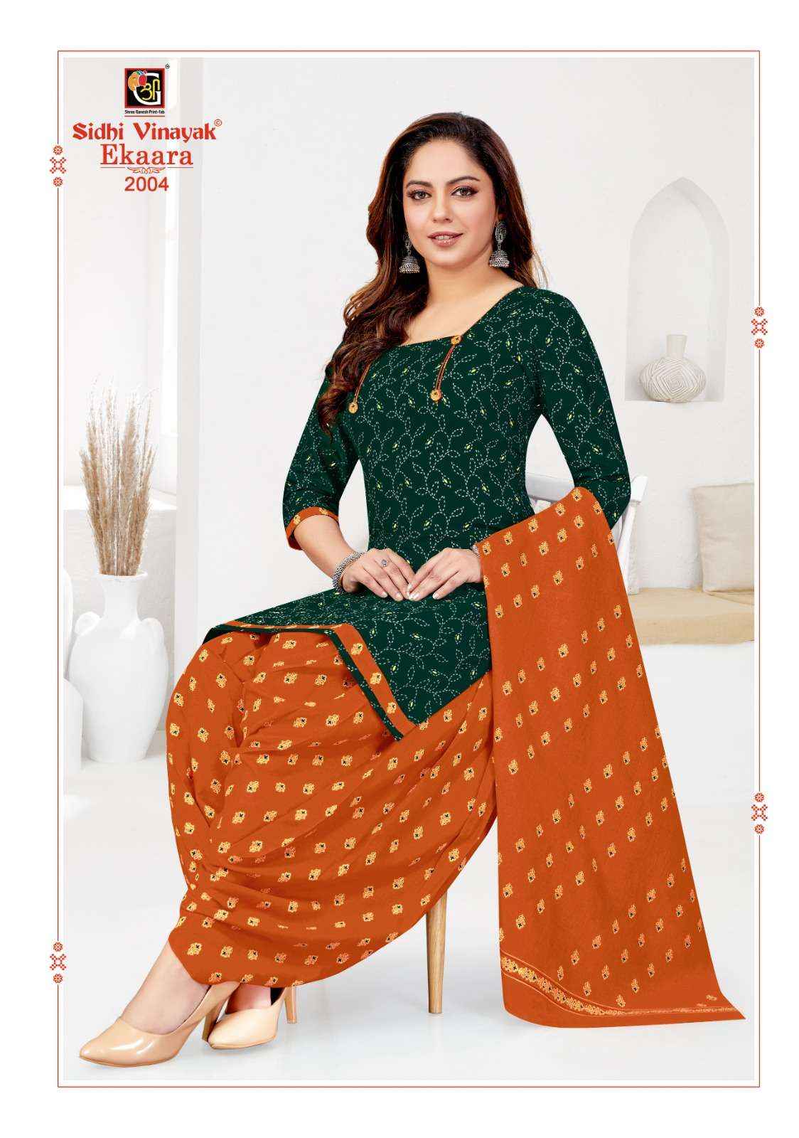 Shree Ganesh Ekaara Vol 2 Cotton Dress Material 12 pcs Catalogue