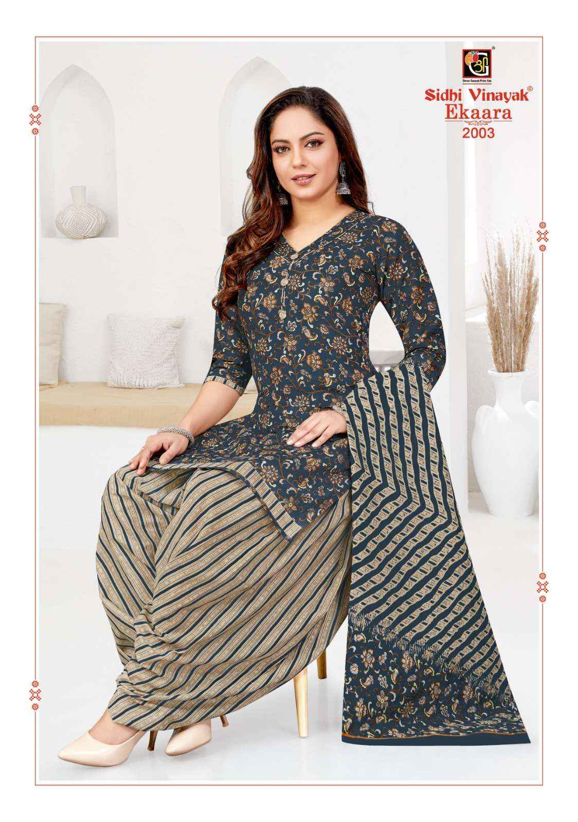 Shree Ganesh Ekaara Vol 2 Cotton Dress Material 12 pcs Catalogue