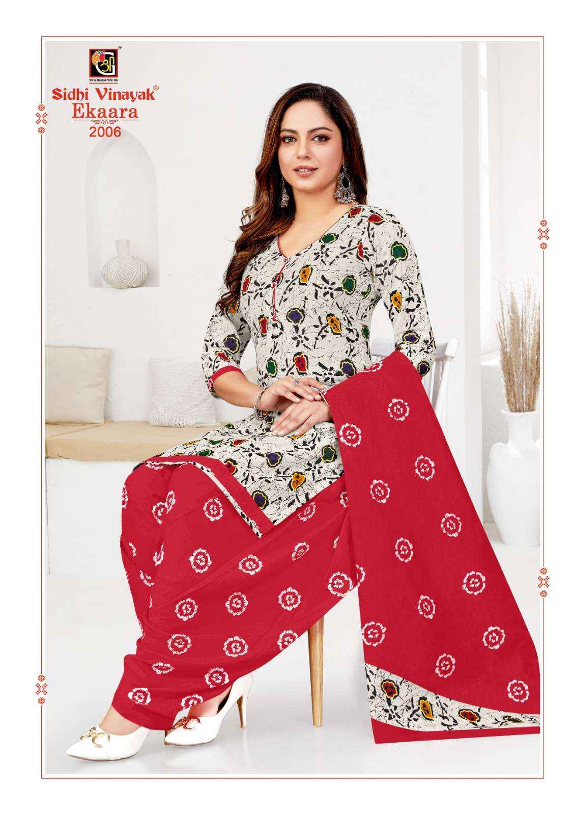 Shree Ganesh Ekaara Vol 2 Cotton Dress Material 12 pcs Catalogue