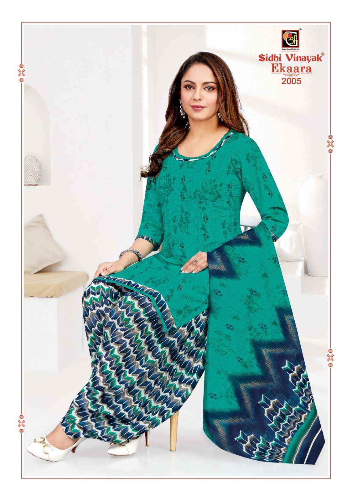 Shree Ganesh Ekaara Vol 2 Cotton Dress Material 12 pcs Catalogue