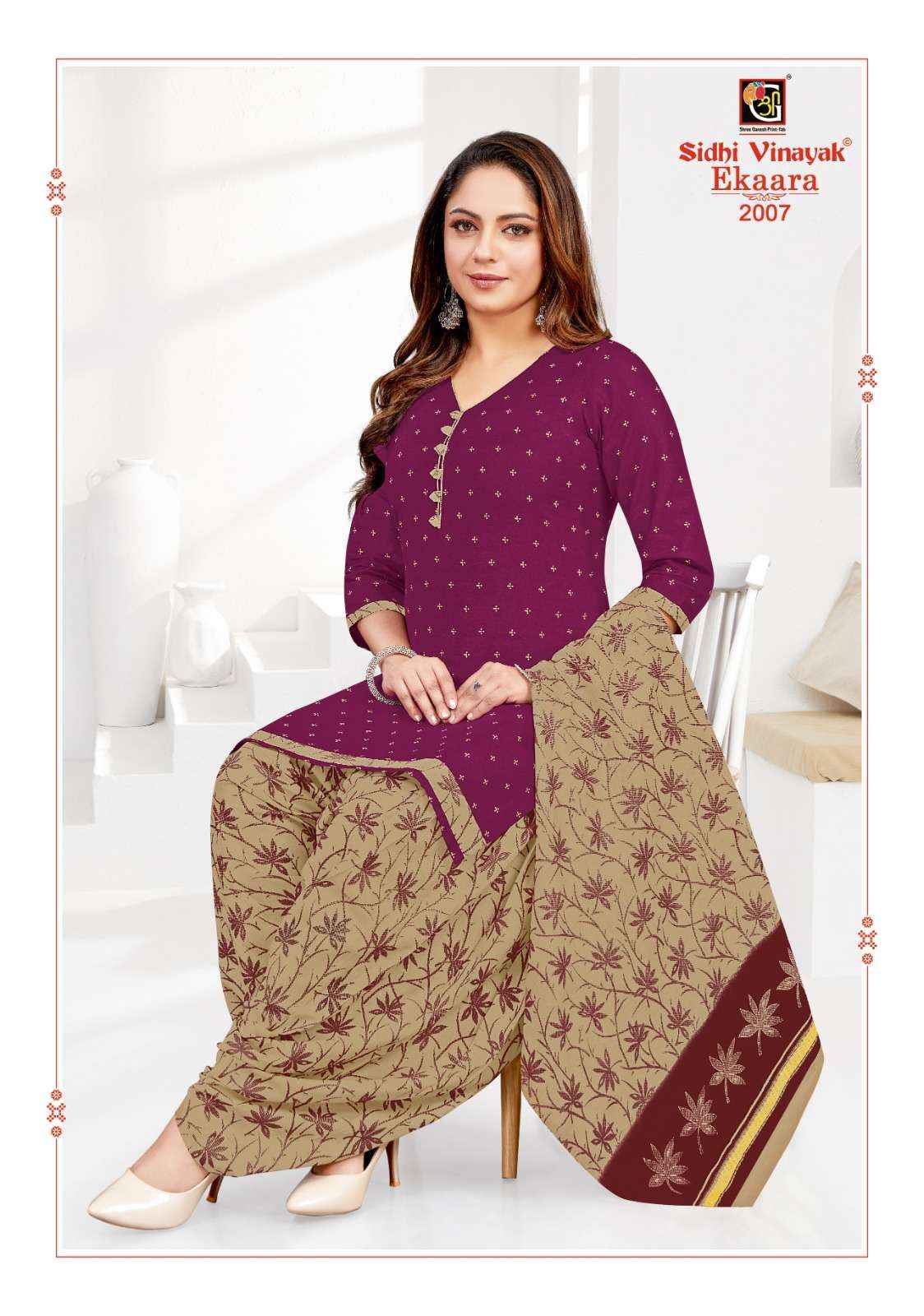 Shree Ganesh Ekaara Vol 2 Cotton Dress Material 12 pcs Catalogue