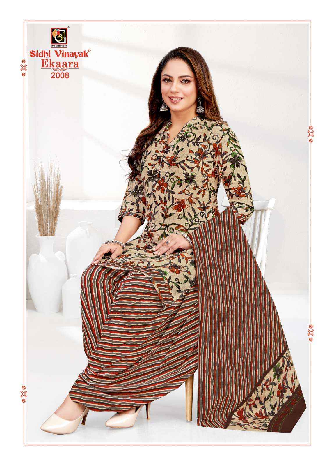 Shree Ganesh Ekaara Vol 2 Cotton Dress Material 12 pcs Catalogue