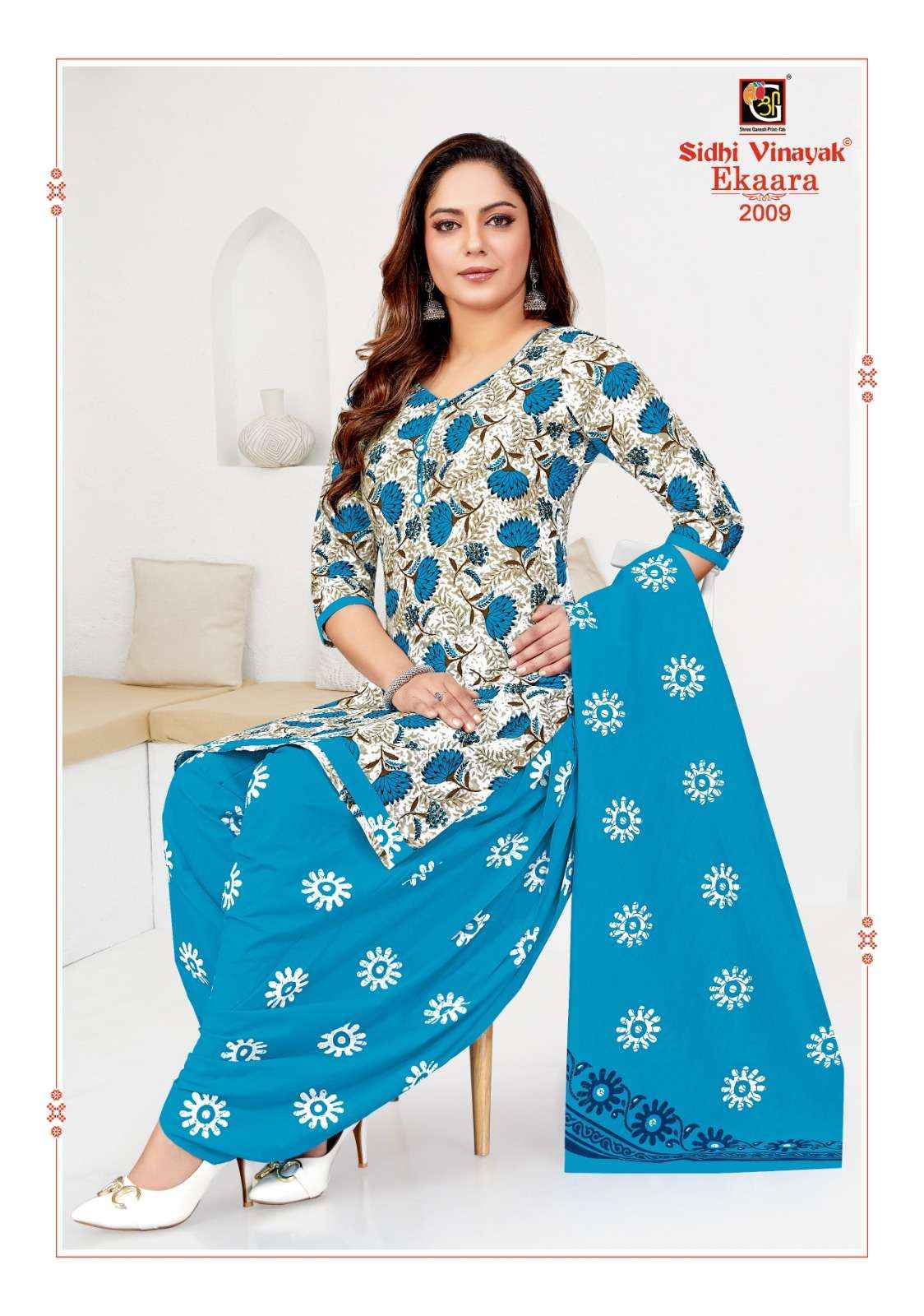 Shree Ganesh Ekaara Vol 2 Cotton Dress Material 12 pcs Catalogue