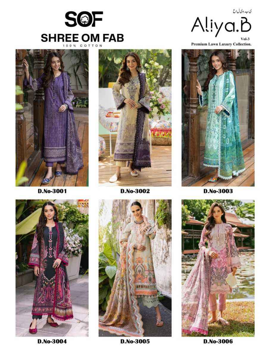 Shree Om Fab Aliya B Vol 3 Lawn Cotton Dress Material 6 pcs Catalogue