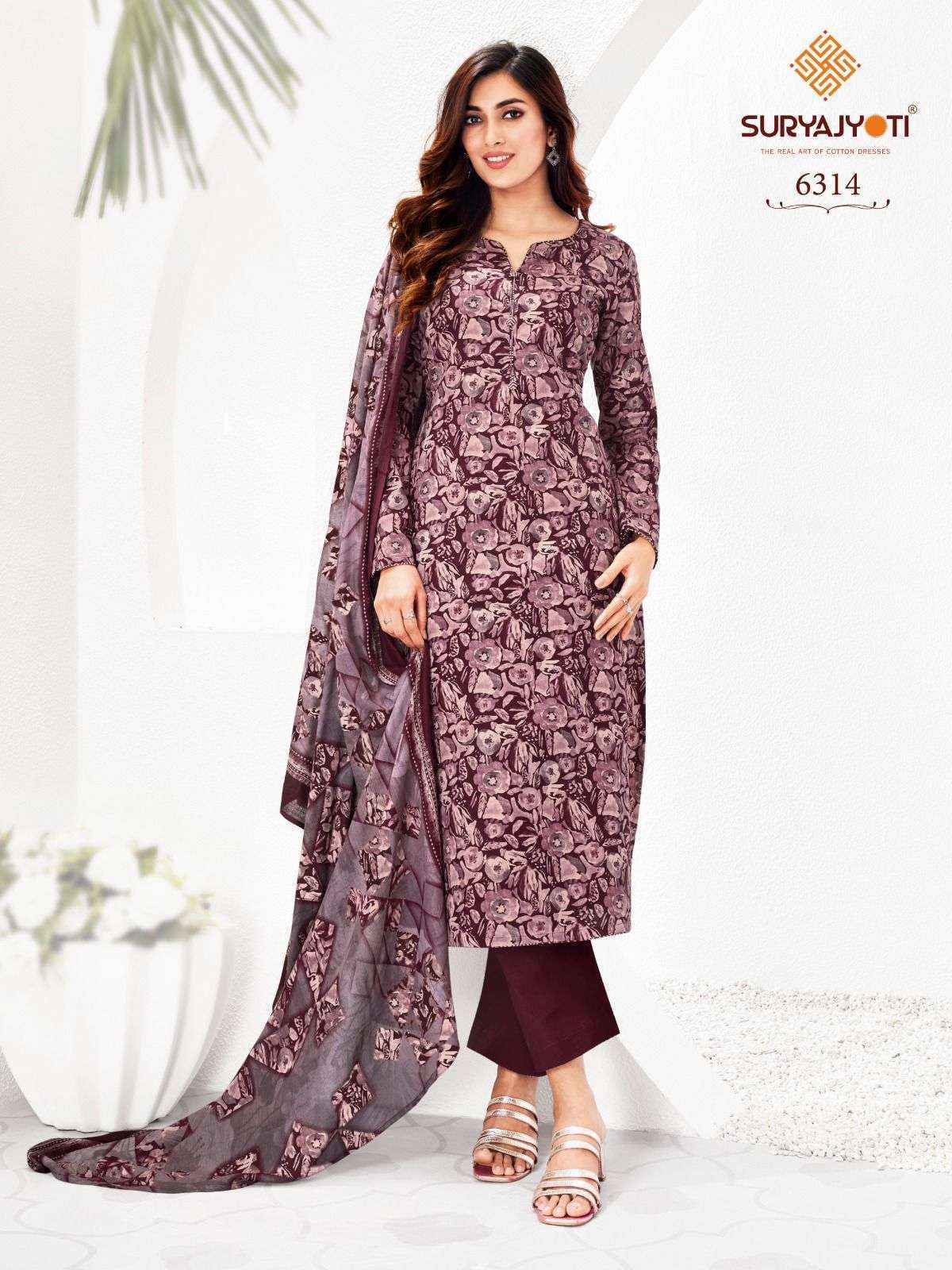Trendy cotton dresses store
