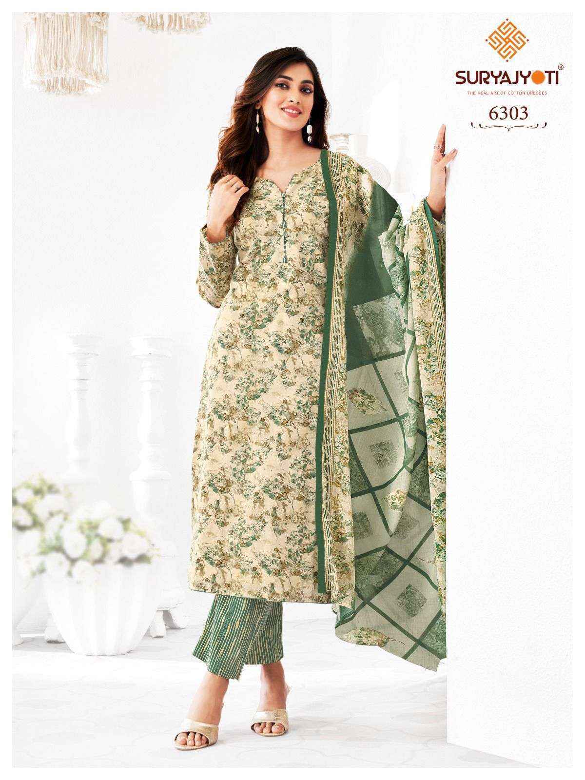 Suryajyoti Trendy Cotton Vol 63 Cotton Dress Material 20 pcs Catalogue
