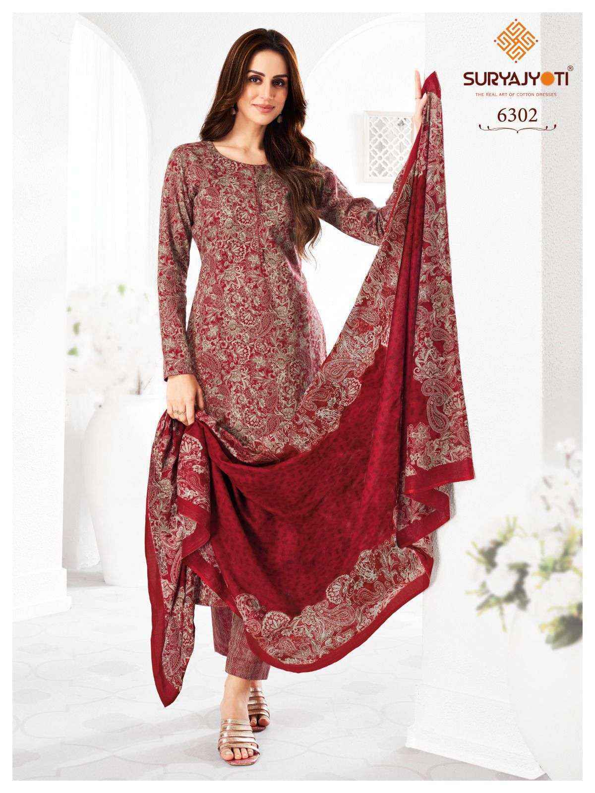 Suryajyoti Trendy Cotton Vol 63 Cotton Dress Material 20 pcs Catalogue