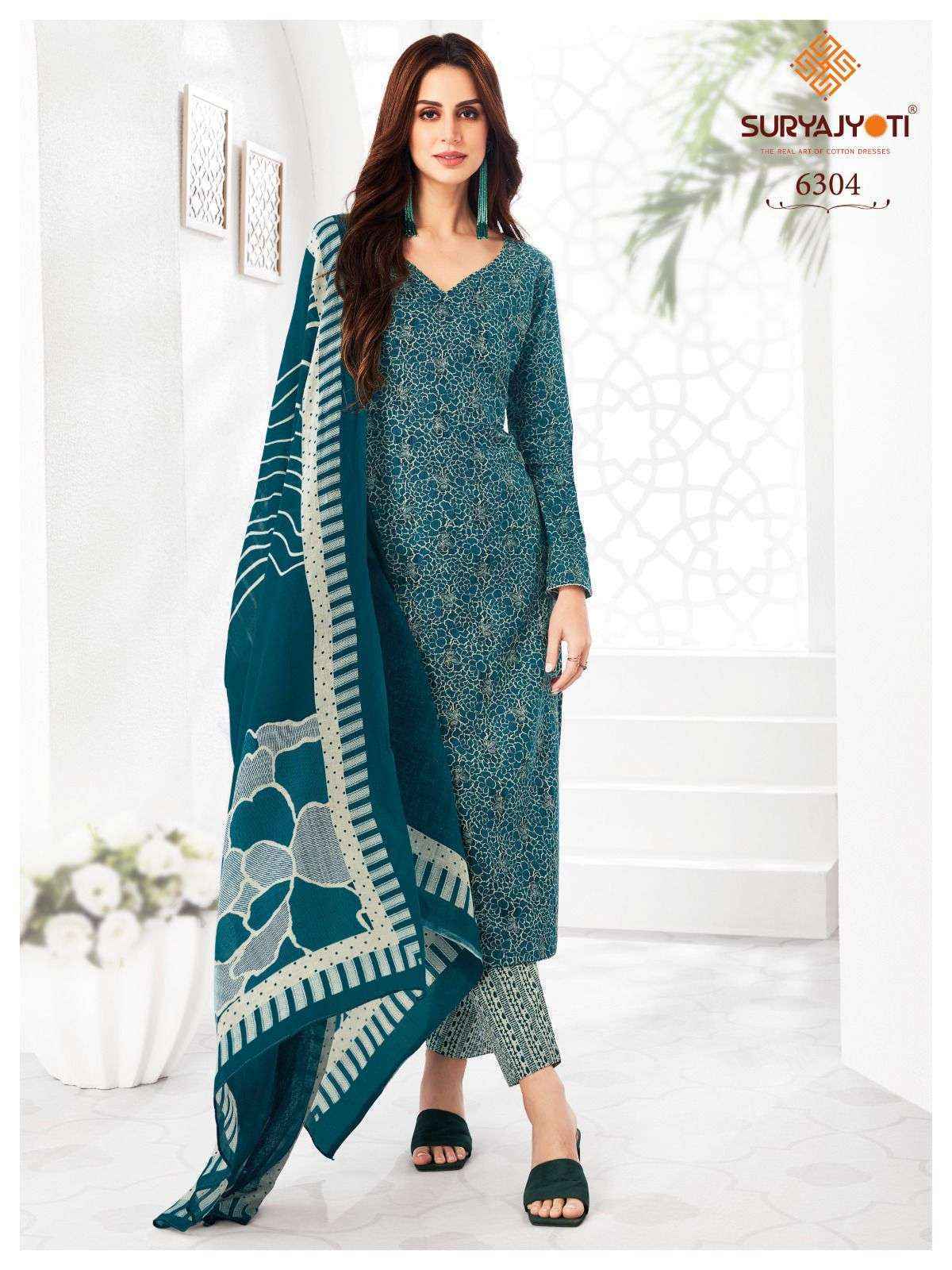 Suryajyoti Trendy Cotton Vol 63 Cotton Dress Material Suryajyoti Suits Wholesaler