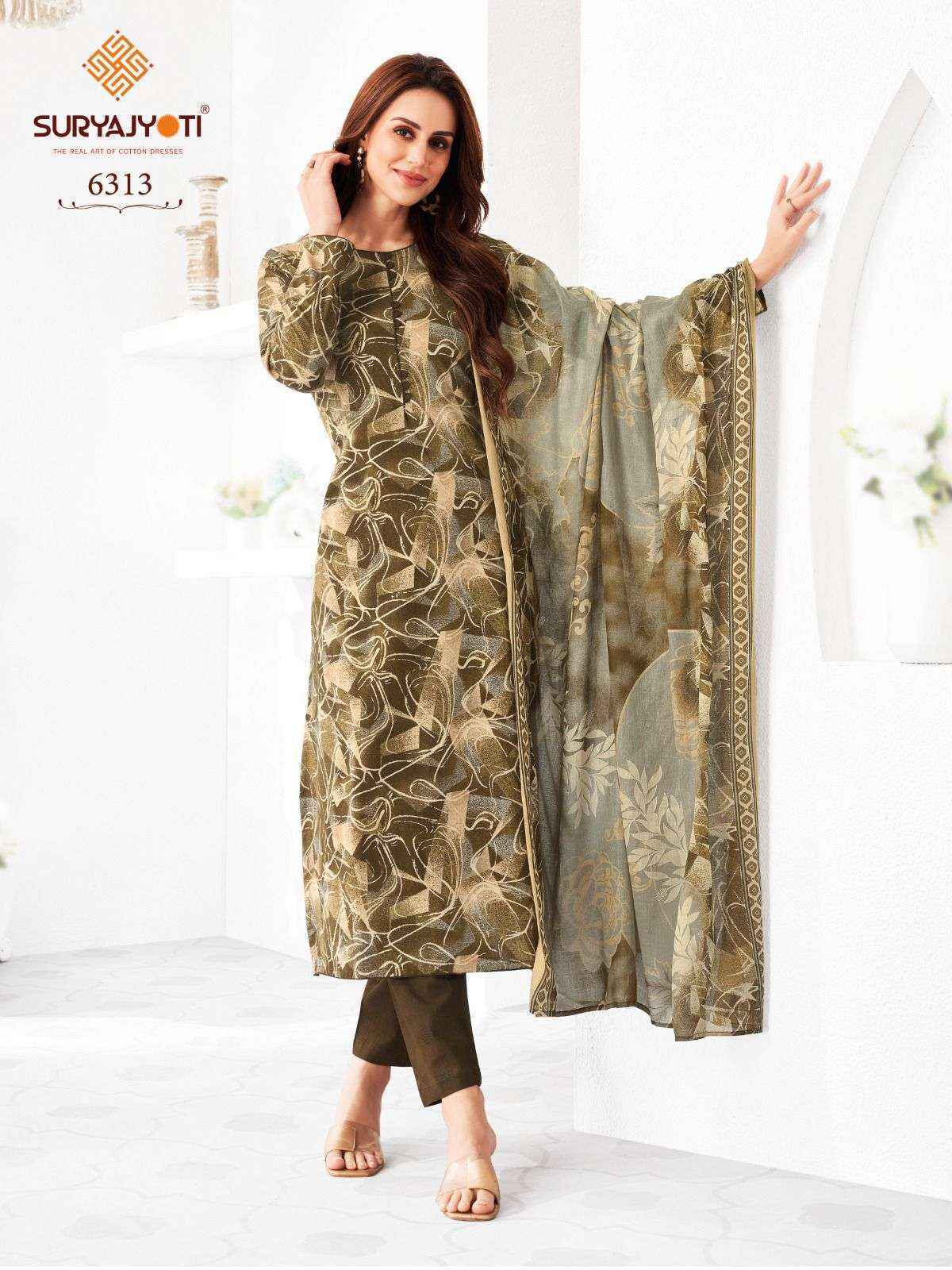 Suryajyoti Trendy Cotton Vol 63 Cotton Dress Material 20 pcs Catalogue