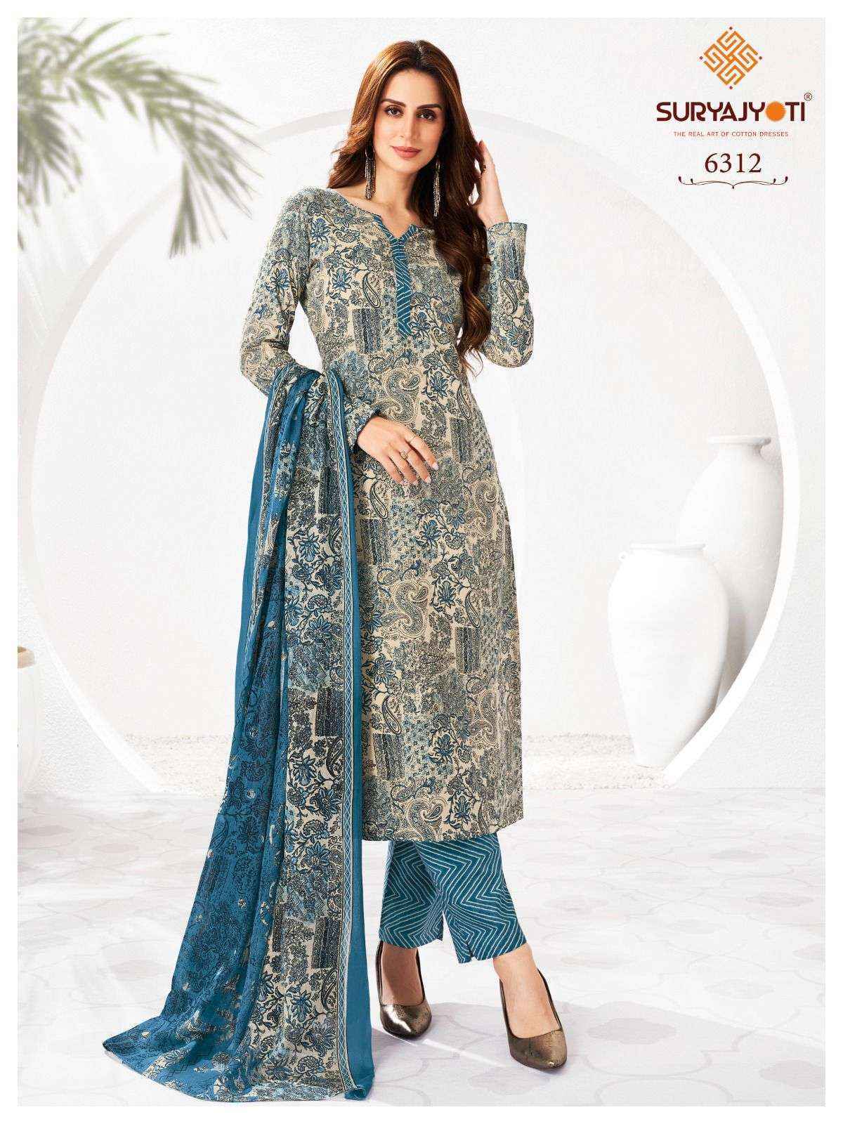 Suryajyoti cotton suits top