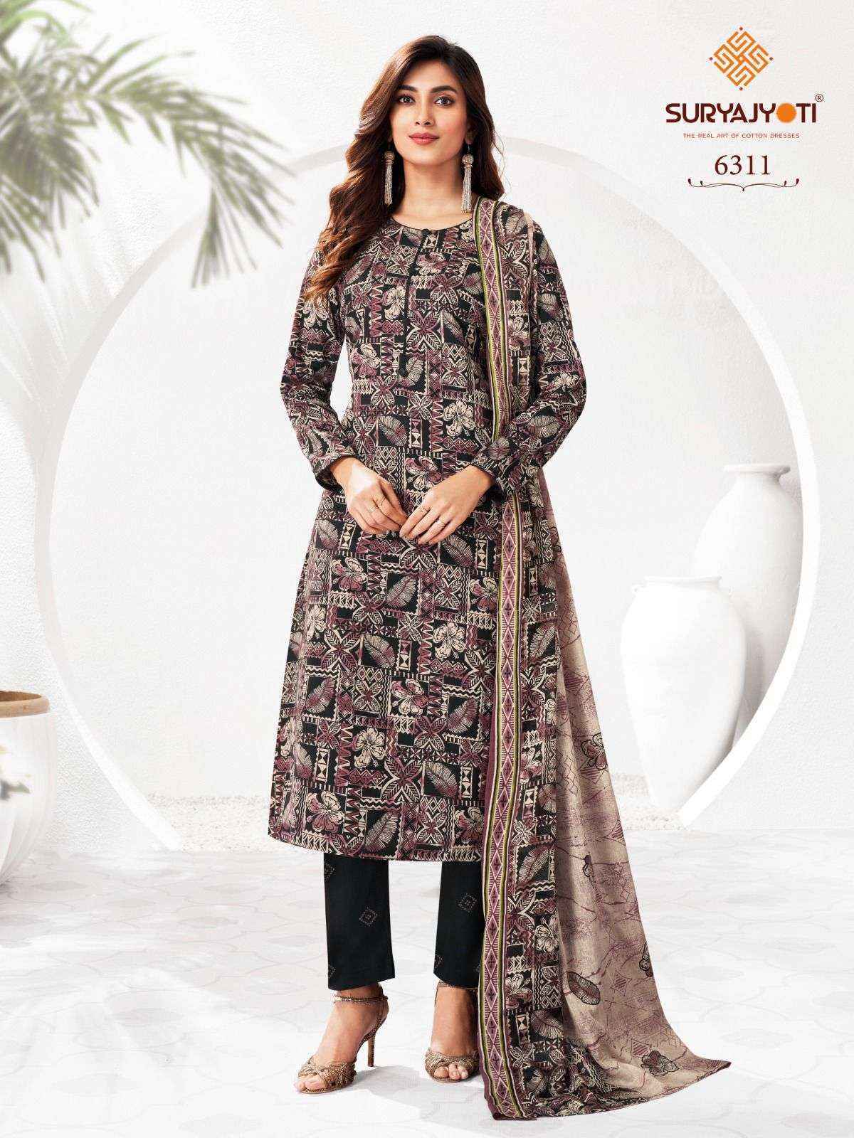 Suryajyoti Trendy Cotton Vol 63 Cotton Dress Material 20 pcs Catalogue